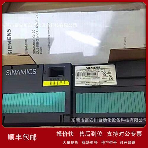 议价低价供应全新原装 6SL3244-0BB13-1FA01 现货