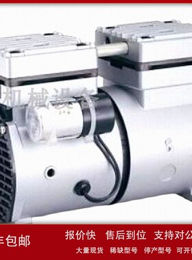 议价oilless vacuum pumps真空泵浦YS-140V YS-120V YS-200V YS-1