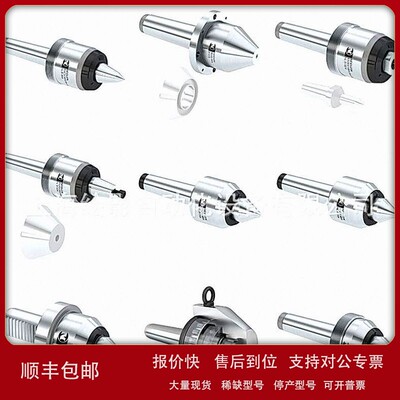 议价原装进口德国NEIDLEIN_93212 RH6/3
