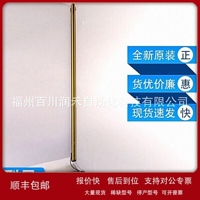 议价C4C-SA12030A10000西克sick安全光幕发射器1211501全新现货多