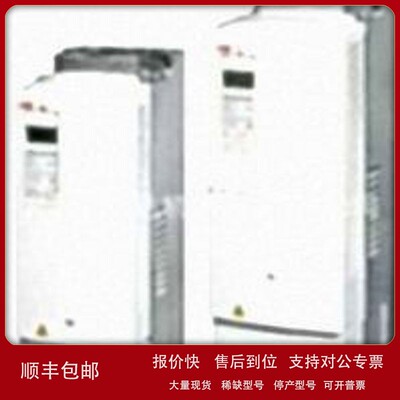 议价ACS510-01-031A-4/ACS51001031A4 ABB变频器