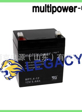 德国multipower蓄电池MP10-12S/12V10AH 阀控式铅酸免维护蓄电池