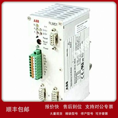 议价ABB 3BDZ000398R1 全新通信卡件 议价