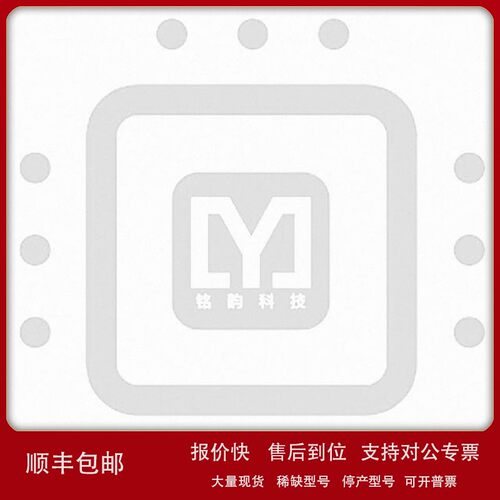 议价D4A-2502-N【快动，限位开关】SNAP ACTION DPDT 5A 125V