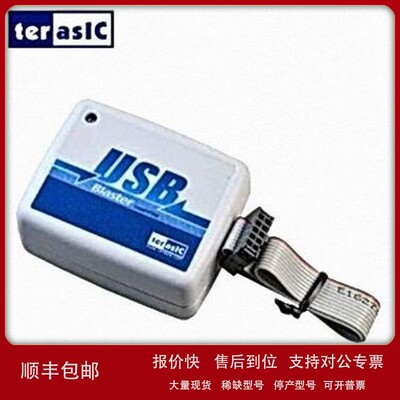议价TerasicUSB Blaster线缆A-TB1 Altera-USB Blaster FPGA