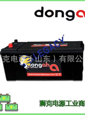 韩国DONGAH蓄电池C31工业机械设备 12V110AH启动电瓶
