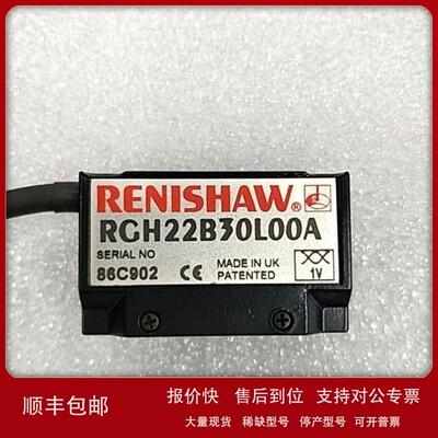 议价RENISHAW 雷尼绍 RGH22B30L00A RGH22B30L00 原装拆机光栅尺