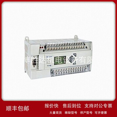 议价罗克韦尔1762-L40AWA AB模块 1762-L40AWAR 现货
