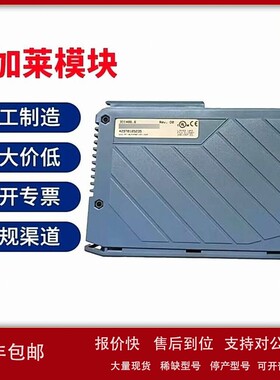 议价贝加莱模块3PS465.9/3PS754.9/3CP380.60-1/3CP153.9现货议价