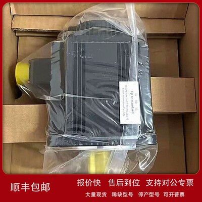 议价埃斯顿电机EMR-20GASA34-G11/EMJ-04APB22/EMJ-10ASB22现货议
