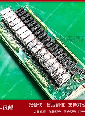 议价全新CONNECTWELL端子排IMRE/DI16/24/DM37-REV PCB 102354