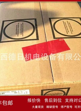 议价8B0C0320HC00.000-1 全新贝加莱伺服驱动器现货供应优惠议价