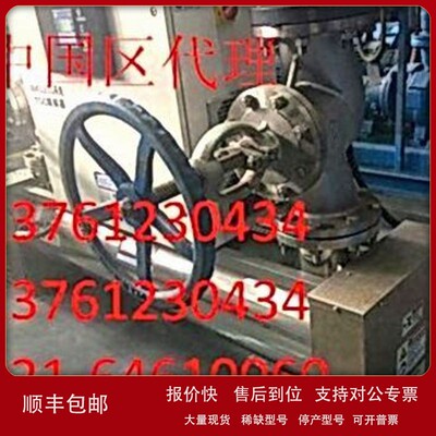 议价aquabest镇流器