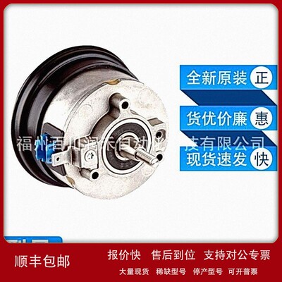 议价SRS50-HEA0-K21西克sick伺服反馈编码器1037083全新原装现货