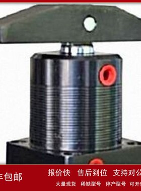 议价台湾KEYA转角缸HSC-25DL*90 HSC-32/40/50/63DL*90 工装夹具