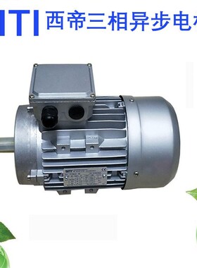 批发供应SITI电机马达FC112M4 4KW FC132S4 5.5KW FC132M4 7.5KW