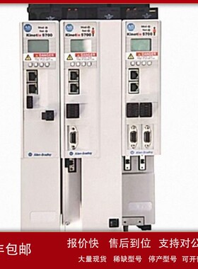 议价AB罗克韦尔1769-L31模块 PLC 以太网适配器 全新原装