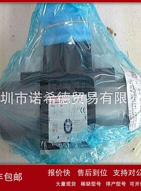 议价意大利ATOS比例节流阀 LIQZO-TES-PS-32 2 L4/I (NG32;S:4-20