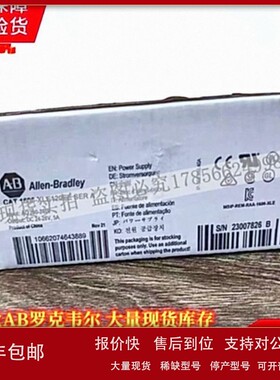 议价1606-XLE120EE AC/DC 电源24-28VDC 120W 5A 240VAC 1606XLE1