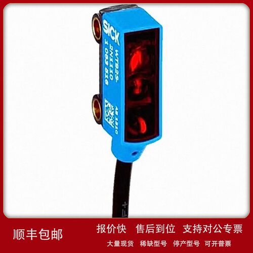 议价德国SICK传感器GL6-P4212全新原装正品议价
