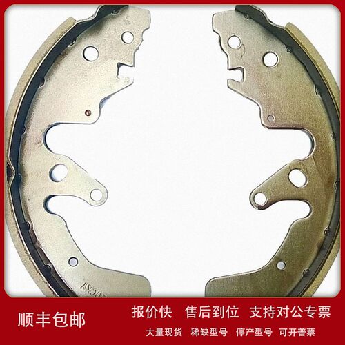 议价优势供应Horstmann10100 HBR 20A刹车片 原装进口 优惠