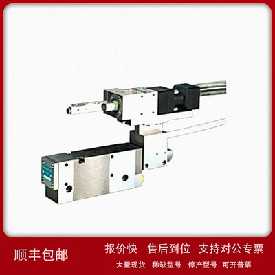 议价原装进口供应MOVOMATIC测量头TMP91 控制器 主动测量系统