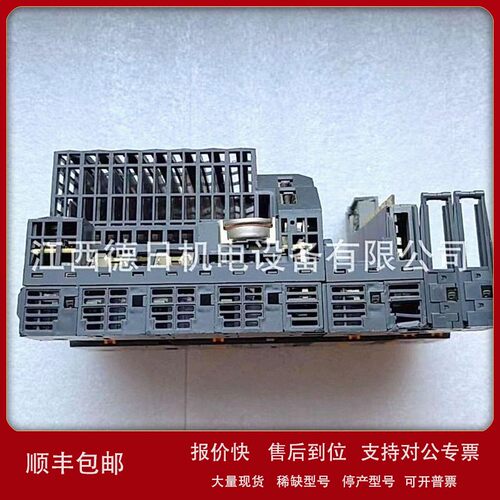 议价X20CP1484-1 全新贝加莱CPU模块现货供应优惠议价销售