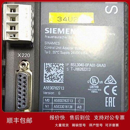 议价6SL3210-1PE21-8UL0? 现货 6SL3040-0PA01-0AA0 原装