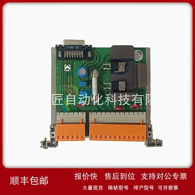 议价05701-A-0325 Honeywell sieger 直流输入卡 现货议价