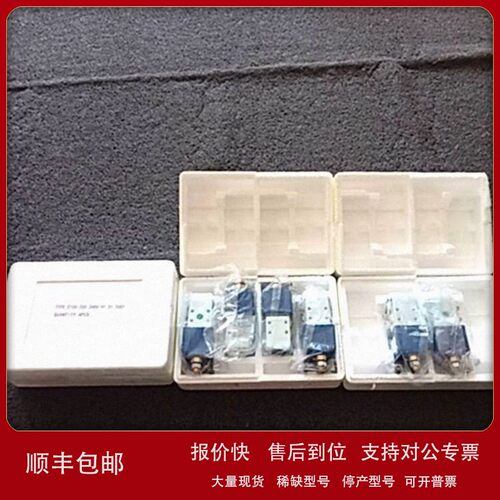 议价德国SCHALTBAU直流接触器 C100 200 24RX-V101 T001全新原装