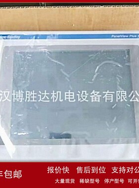 议价2711P-RP2A AB触摸屏 2711PRP2A