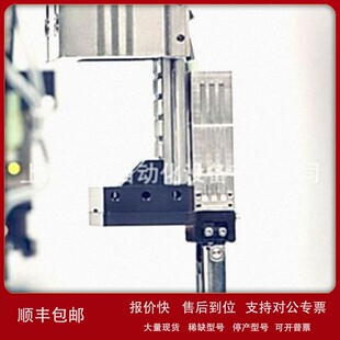 议价原装进口德国SCHUNK雄克302111AS-APS-Z80-PGZN+125-1
