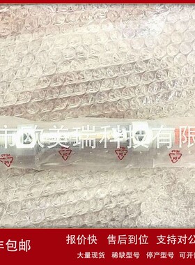 议价HEUFT气缸HBP000020 HBP000021 HBP000022 HBP000023议价