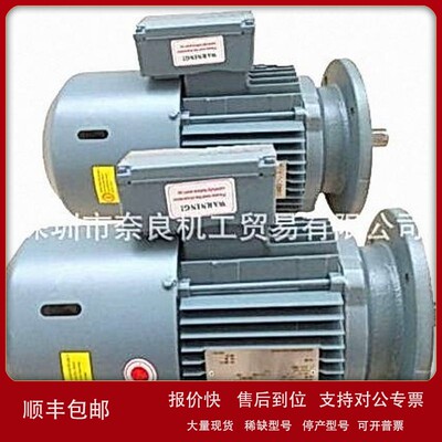 议价SEW减速电机WA10 DT56L4议价