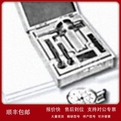 议价现货正品瑞士Slotmaster Microtest沟槽测量仪