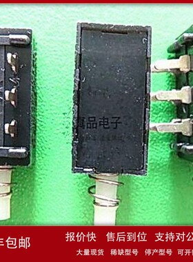 议价进口美国CK L212132MV02Q琴键开关双排6脚按键复位开关无锁开