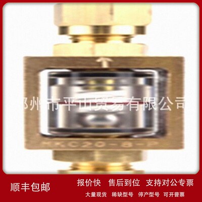 议价MAEDAKOKI前田工机研究所MKCT型OIL SIGNAL油用流量计