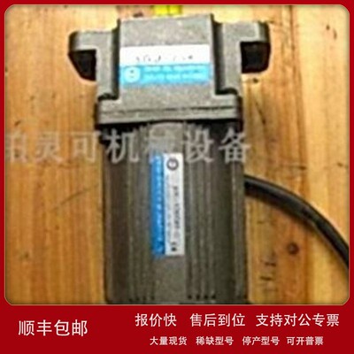 议价R.K荣科电机 齿轮减速机RKGU-60K RONGKE MECHANICA马达 减速
