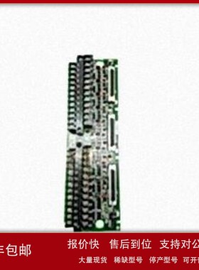 议价GE通用电气IS200TBCIH1BCE原装质保实货价优