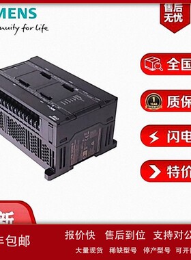 议价CP2E-E20DR-A-E30DR-A-N20DT-D-N40DT-D-N60DT-D-S40DT-D-S60