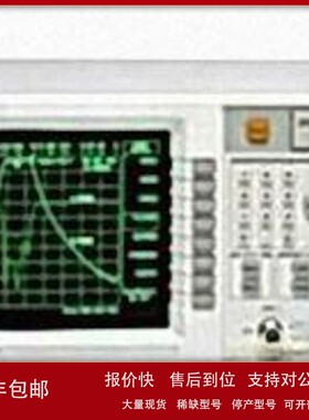 议价Agilent 8712ES HP8712ES 1G矢量网络分析仪8712ES 300kHz-1.