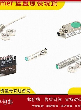 议价原装现货 IFRM 03P1505/CS35L 总销