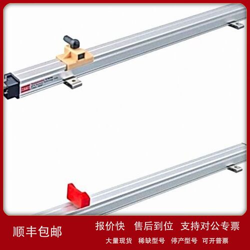 议价MTS RPS2200MD701S1G6100带接头