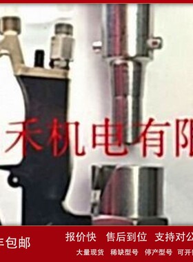 议价优势供应美国HOSCO接头SSQD-4T-316； SSQD-6-316； SSQD-6B-