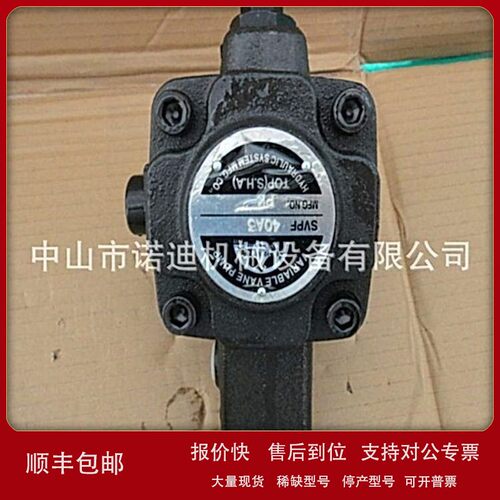 议价日本横田YOKOTA气动冲击扳手Y-T40A