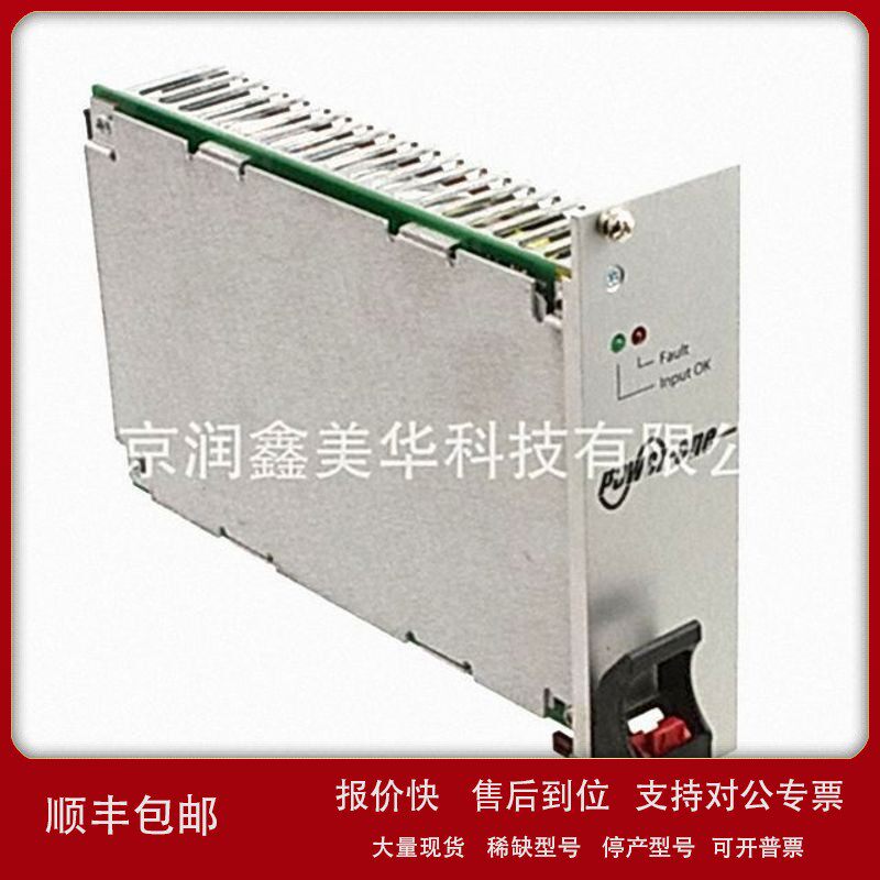 议价代理分销Power-One各式电源模块(外接)AC DC转换器CPA200-45