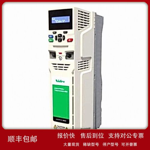 议价尼德科M700-03400062A10100AB100艾默生变频器现货