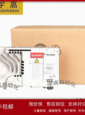 议价AB罗克韦尔2711P-RP8A(2711PRP8A)逻辑模块质保一年