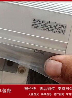 议价德国安沃驰AVENTICS无杆气缸R480141474原装进口