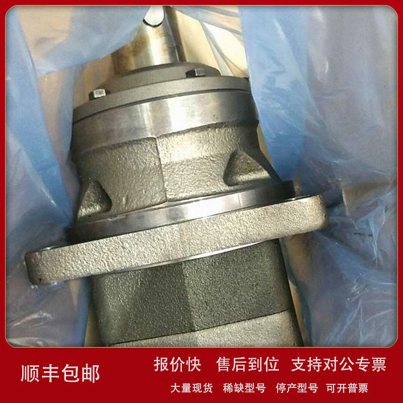 议价丹佛斯DANFOSS摆线马达OMV630 151B3283大扭矩